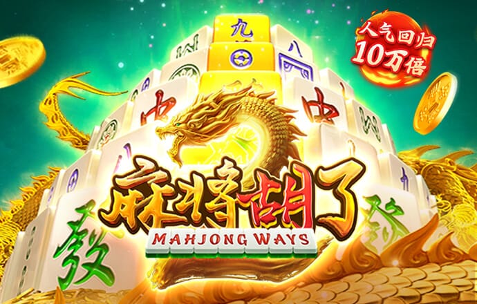 亿兆体育app官网入口