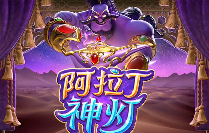 银娱geg
