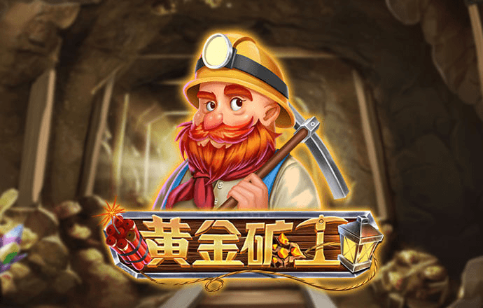 九州体育最新网站