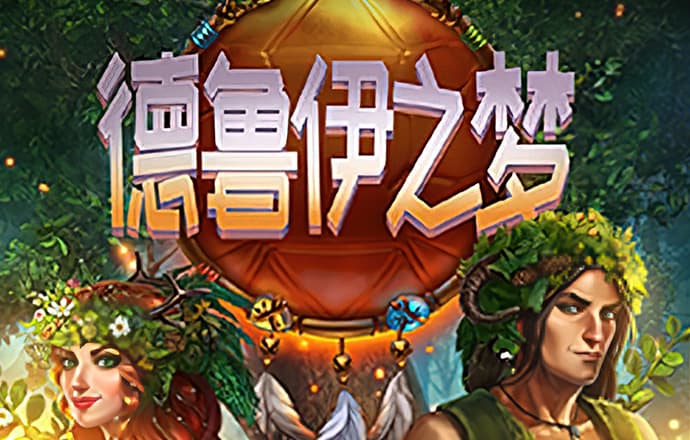 贝博体育平台