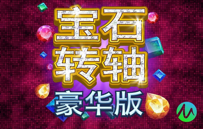 leyu手机版登录入口APP官网